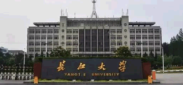 长江大学logo