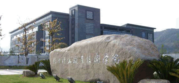 杭州科技职业技术学院logo