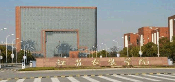 江苏农牧科技职业学院logo