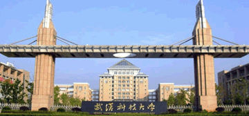 武汉科技大学logo