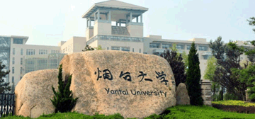 烟台大学logo