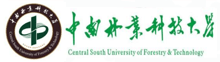 中南林业科技大学